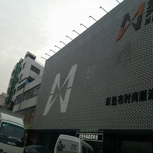 雕花鋁單板幕墻沖孔廣告牌鋁單板幕墻 (1)