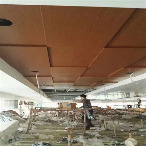 廣本汽車4s店木紋鋁單板勾搭鋁單板吊頂 (7)