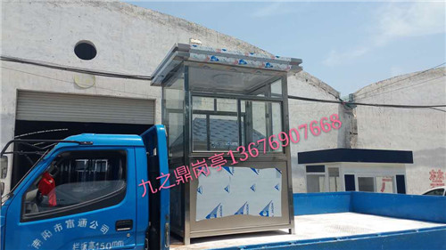 河南售貨亭發貨現場