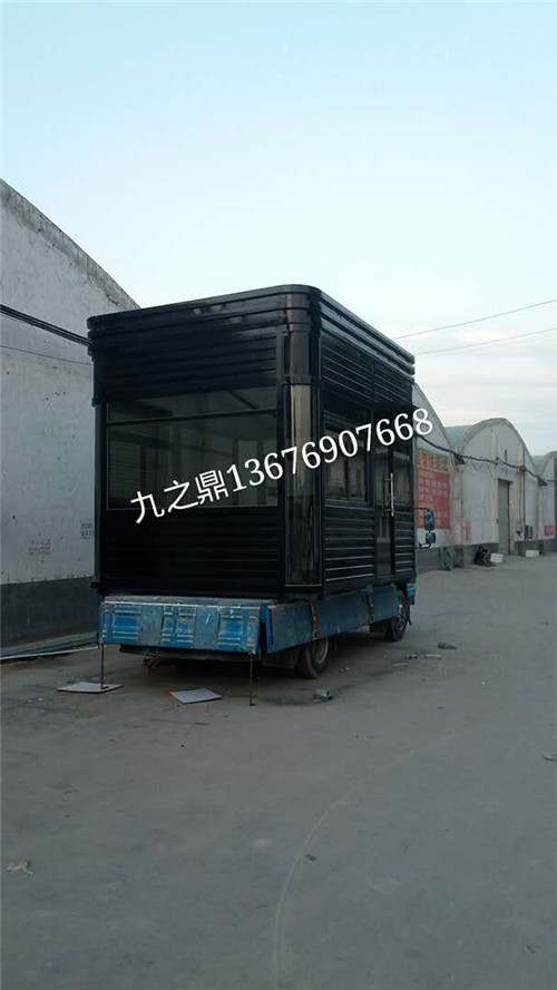 河南移動衛生間 河南移動衛生間